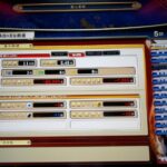 Thumbnail of post image 039