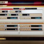 Thumbnail of post image 031