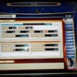 Thumbnail of post image 013