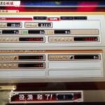 Thumbnail of post image 030