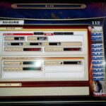 Thumbnail of post image 089