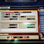 Thumbnail of post image 081