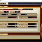Thumbnail of post image 003