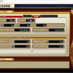 Thumbnail of post image 177