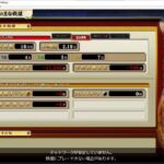 Thumbnail of post image 157