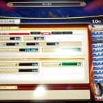 Thumbnail of post image 032