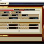 Thumbnail of post image 103