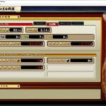 Thumbnail of post image 016