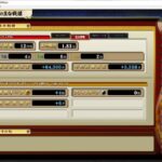 Thumbnail of post image 099