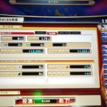 Thumbnail of post image 031