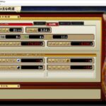 Thumbnail of post image 164