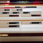 Thumbnail of post image 053