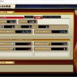 Thumbnail of post image 036