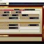 Thumbnail of post image 045