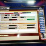 Thumbnail of post image 049