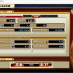 Thumbnail of post image 153