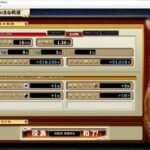 Thumbnail of post image 062