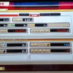 Thumbnail of post image 118