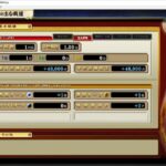 Thumbnail of post image 147