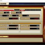 Thumbnail of post image 019