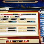 Thumbnail of post image 036