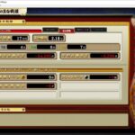 Thumbnail of post image 016
