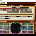 Thumbnail of post image 049