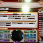 Thumbnail of post image 125