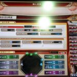 Thumbnail of post image 157