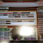 Thumbnail of post image 050