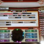 Thumbnail of post image 113