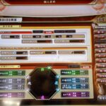 Thumbnail of post image 076