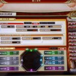 Thumbnail of post image 016