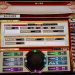 Thumbnail of post image 147