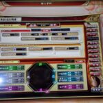 Thumbnail of post image 011