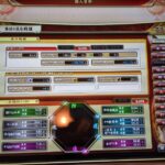 Thumbnail of post image 135