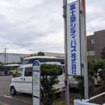 Thumbnail of post image 133