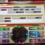 Thumbnail of post image 176