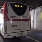 Thumbnail of post image 023