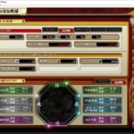 Thumbnail of post image 060
