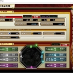 Thumbnail of post image 160