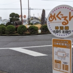 Thumbnail of post image 198