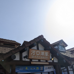 Thumbnail of post image 062
