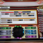 Thumbnail of post image 036