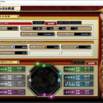 Thumbnail of post image 042