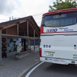 Thumbnail of post image 007