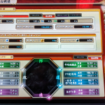 Thumbnail of post image 177