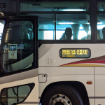 Thumbnail of post image 069