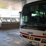 Thumbnail of post image 122
