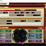Thumbnail of post image 112